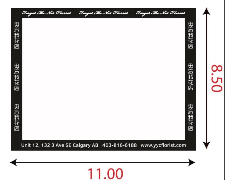 Sympathy Message Card